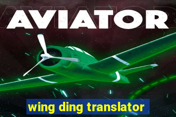 wing ding translator